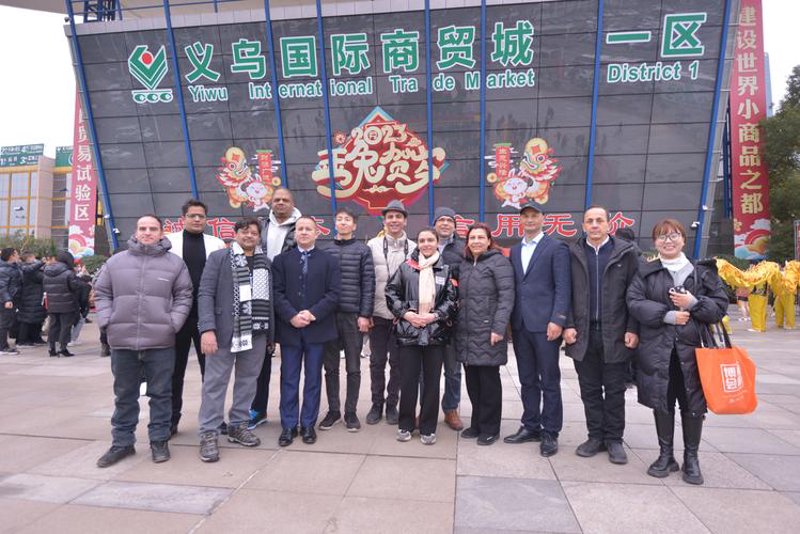 义乌小商品批发：全球市场的新起点