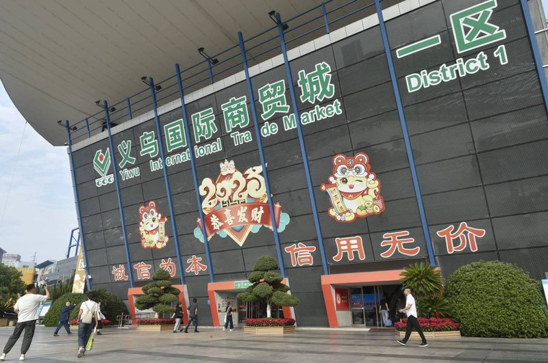 小商品采购市场的风云变幻与趋势解析